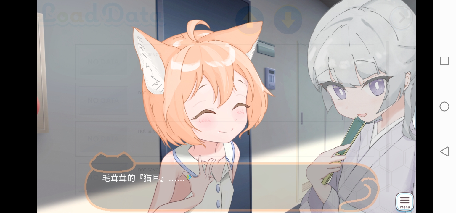 【安卓-slg】喵孕日常