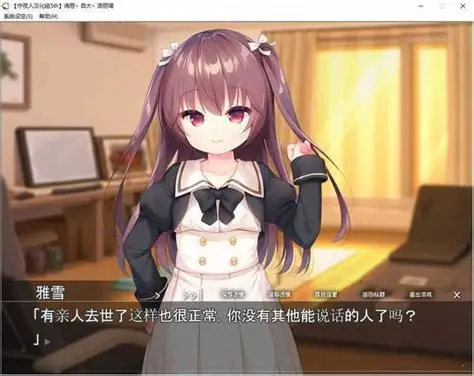 [双端]诱惑自大洛丽塔